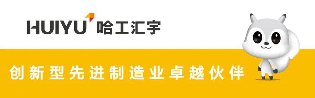 现代产业集群发展探索——搭建产业生态,创新运营服务