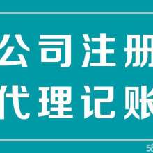 首页 广州市奔马展览服务有限责任公司 主营 各行业 各行业